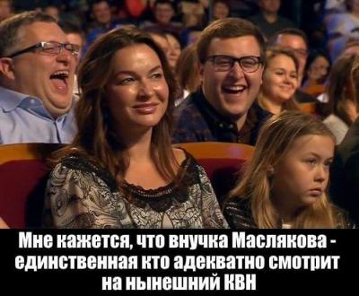 Прикрепленное изображение: 13087793_1769906753230394_345004751760933003_n.jpg